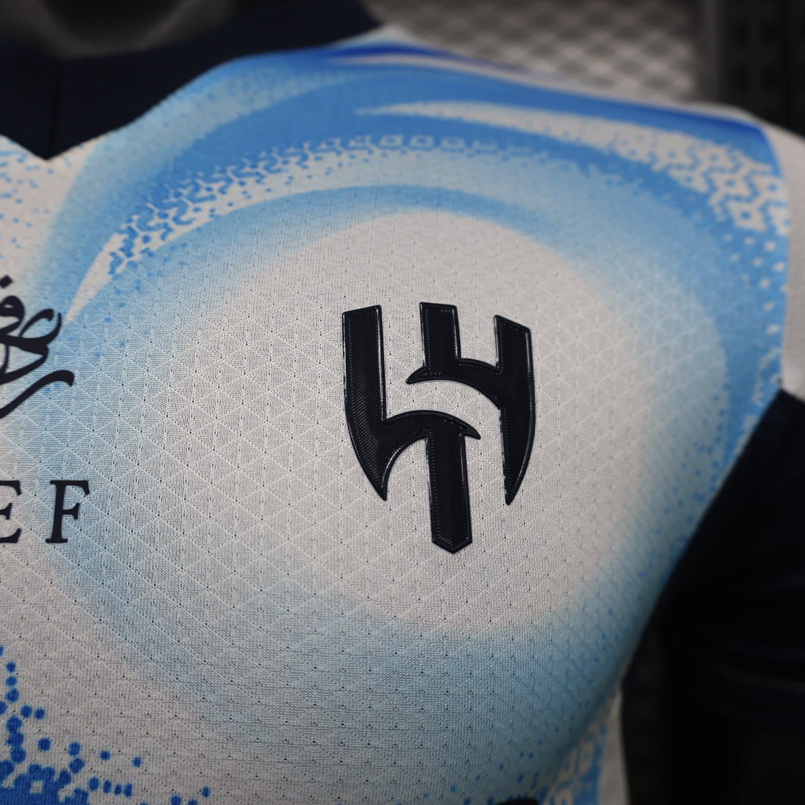 Al-Hilal 2026/27 2a Eq. (Ed. Jugador) — detalle